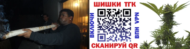  КОКАИН Абакан