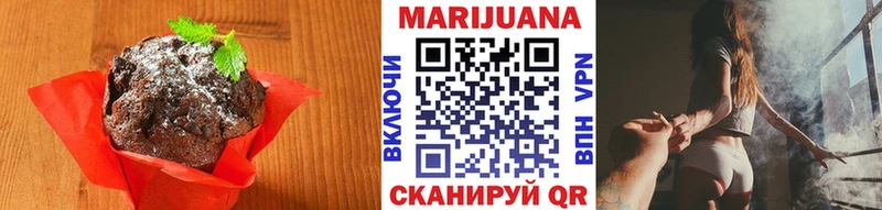 Cannafood конопля Абакан