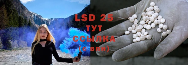 MDMA Premium VHQ Бугульма