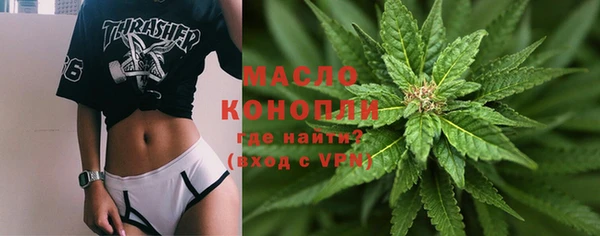 MDMA Premium VHQ Бугульма