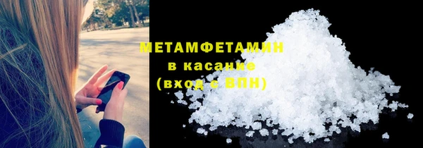 jwh Бородино