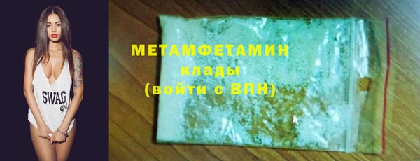 jwh Бородино