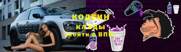 MDMA Premium VHQ Бугульма