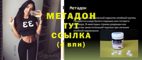 jwh Бородино