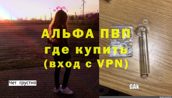 jwh Бородино
