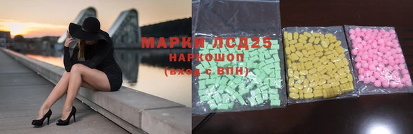 не бодяженный Бронницы