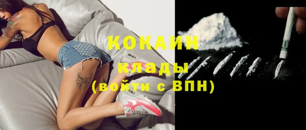 меф Белоозёрский