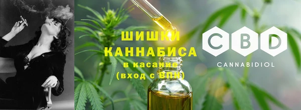 MDMA Premium VHQ Бугульма