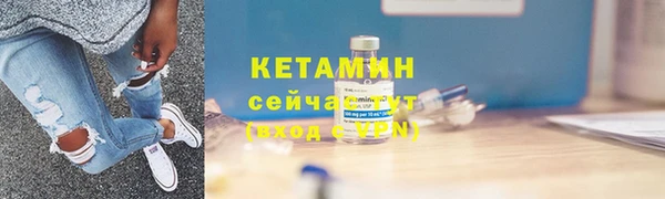 MDMA Premium VHQ Бугульма