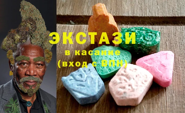 не бодяженный Бронницы
