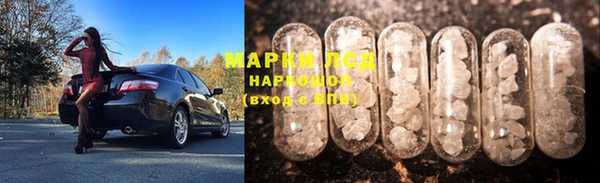 не бодяженный Бронницы