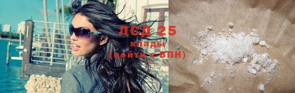 не бодяженный Бронницы